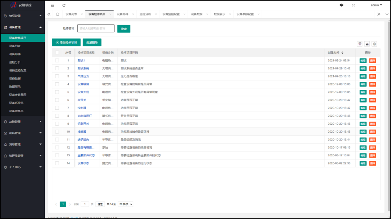 &#20061;&#28216;&#32593;&#39029;&#29256;&#30331;&#24405;&#20837;&#21475;&#45;&#20061;&#28216;&#40;&#20013;&#22269;&#41;