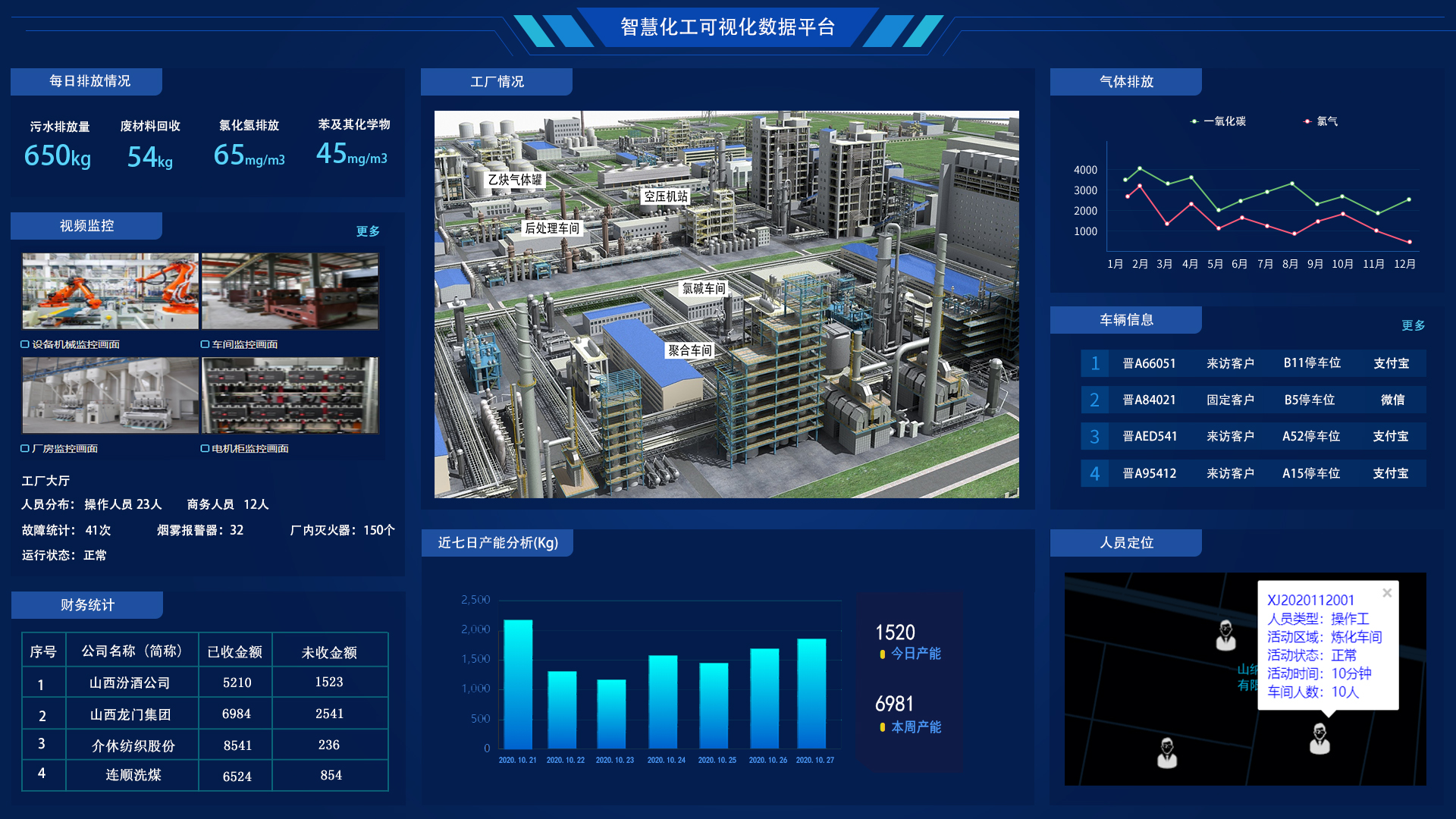 &#20061;&#28216;&#32593;&#39029;&#29256;&#30331;&#24405;&#20837;&#21475;&#45;&#20061;&#28216;&#40;&#20013;&#22269;&#41;
