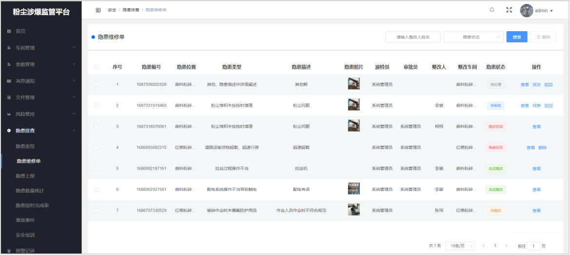 &#20061;&#28216;&#32593;&#39029;&#29256;&#30331;&#24405;&#20837;&#21475;&#45;&#20061;&#28216;&#40;&#20013;&#22269;&#41;