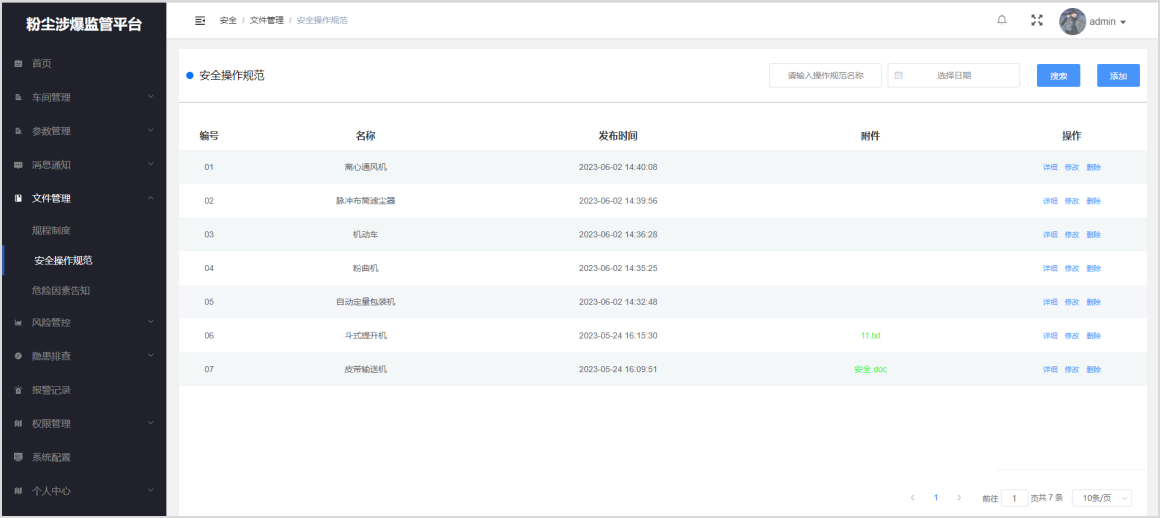 &#20061;&#28216;&#32593;&#39029;&#29256;&#30331;&#24405;&#20837;&#21475;&#45;&#20061;&#28216;&#40;&#20013;&#22269;&#41;