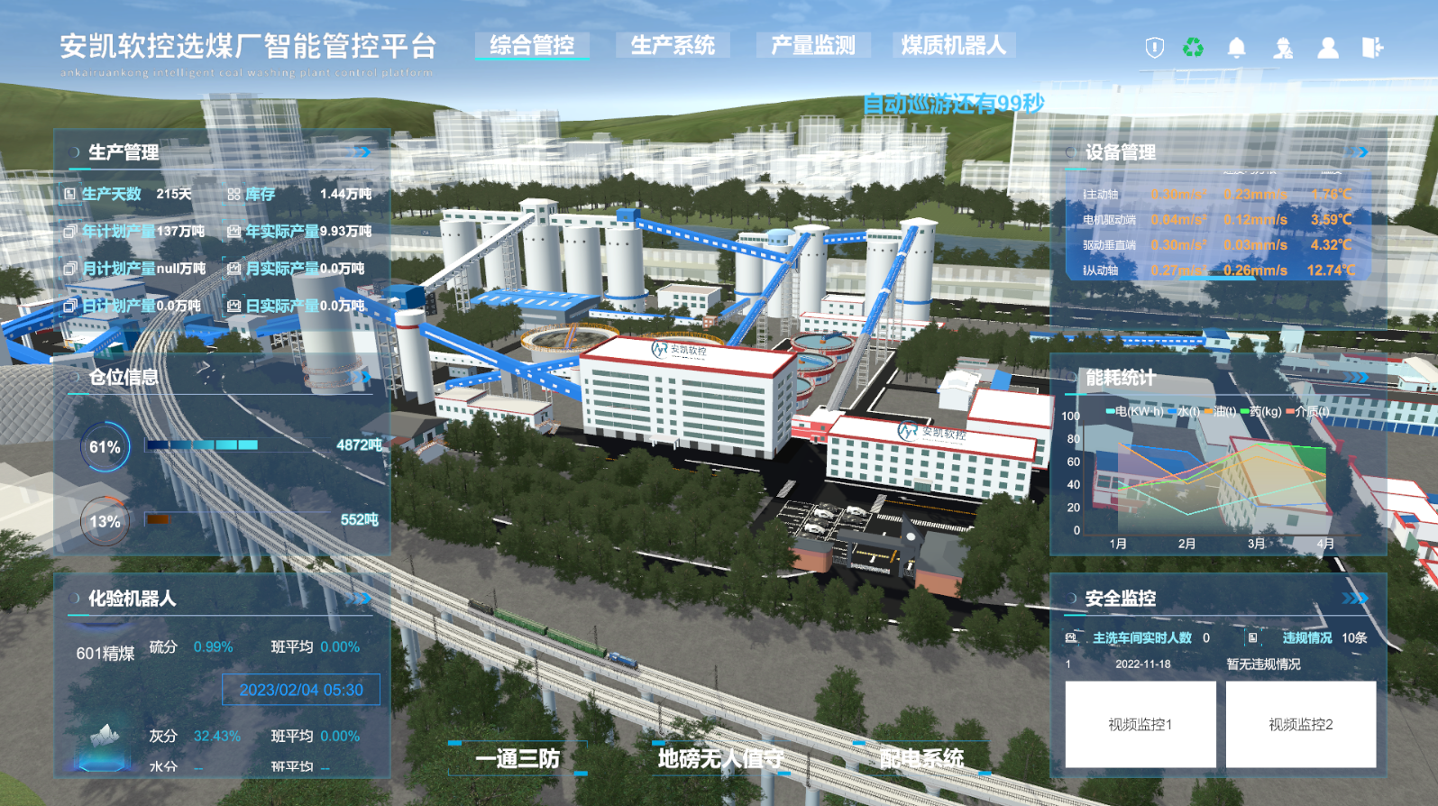 &#20061;&#28216;&#32593;&#39029;&#29256;&#30331;&#24405;&#20837;&#21475;&#45;&#20061;&#28216;&#40;&#20013;&#22269;&#41;
